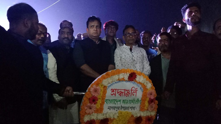 শ্রীপুরের সমাজসেবক ইসমাইল হোসেন এর ৯ম মৃত্যুবার্ষিকী পালিত